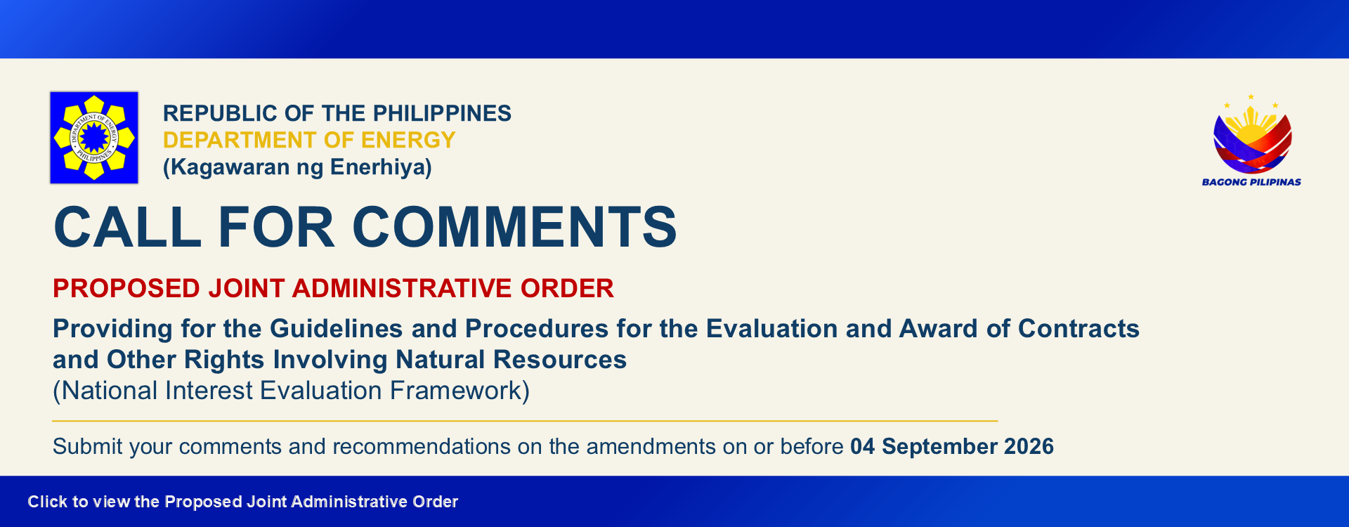 Call for Comments extended to 04 September 2026